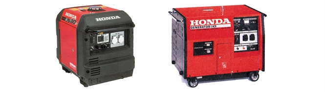 Generator, petrol, 220V, 3 to 4 kVA, portable