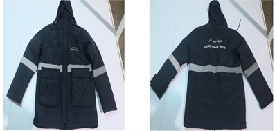 Winter jacket, for adult