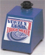 Vibrator Vortex